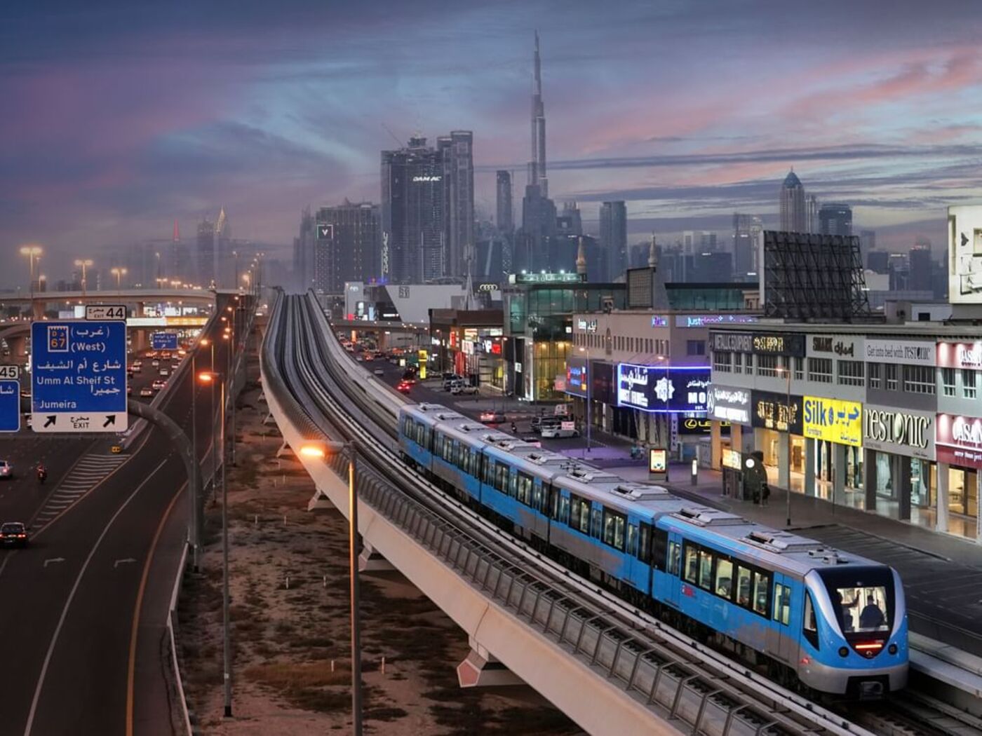 Dubai metro