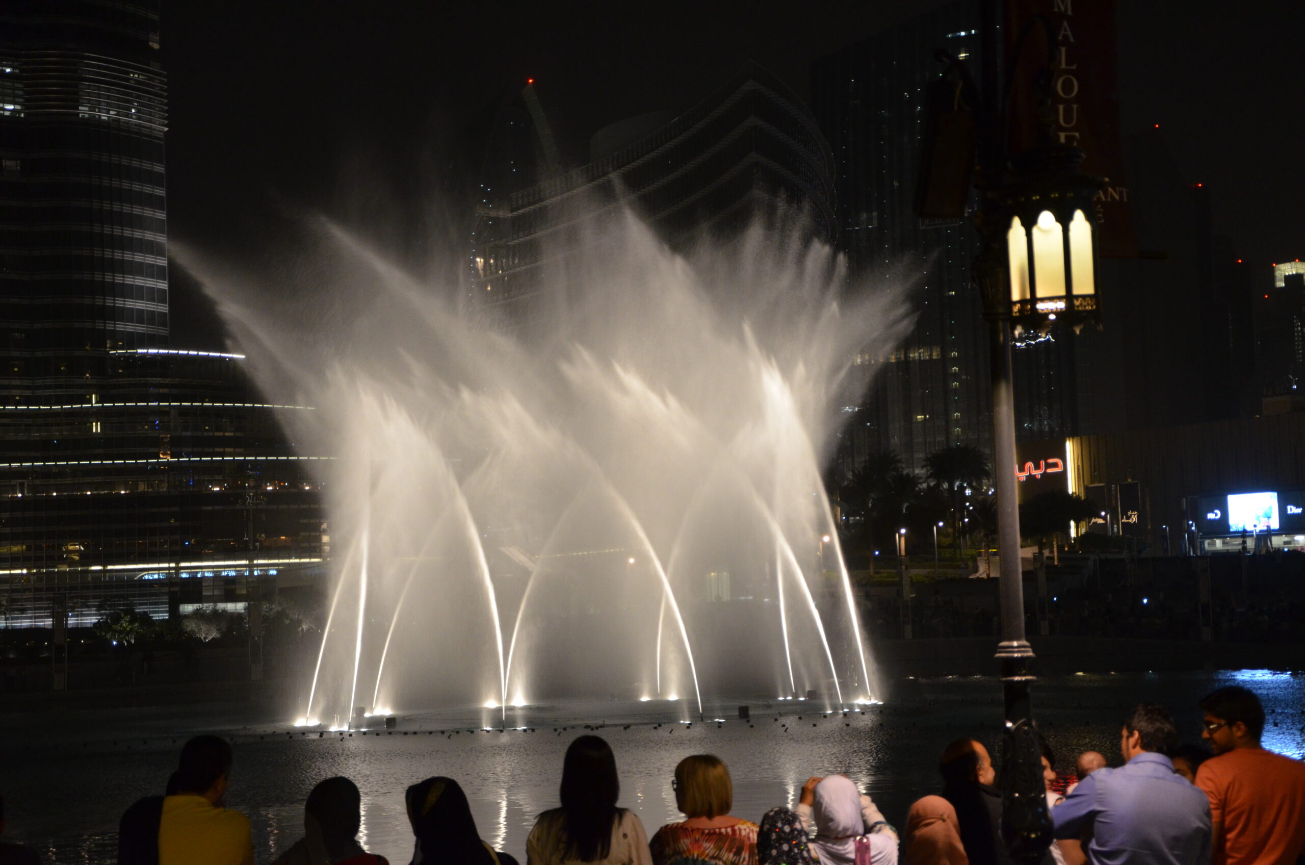 Dubai Fountain