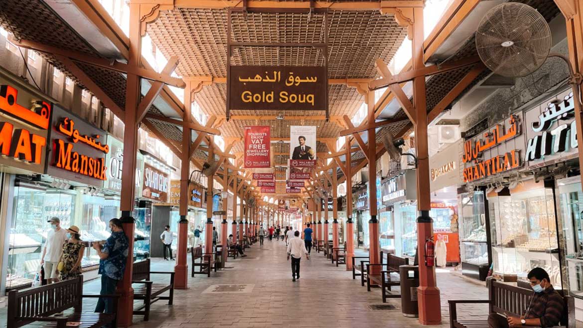 gold souk