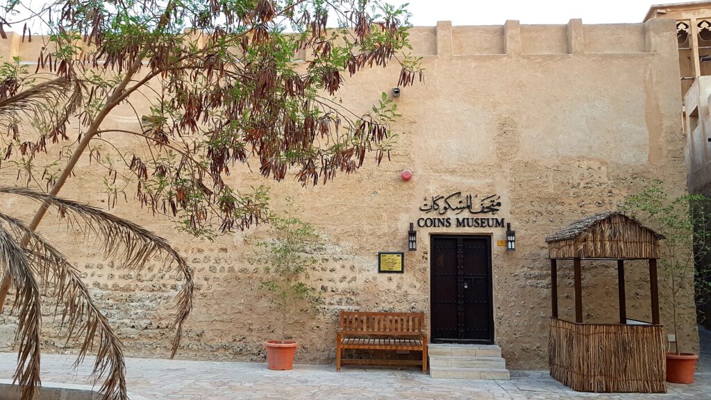 Exploring Cultural Scene: 10 Amazing Museums and Art Galleries in Dubai 9 Coins Museum