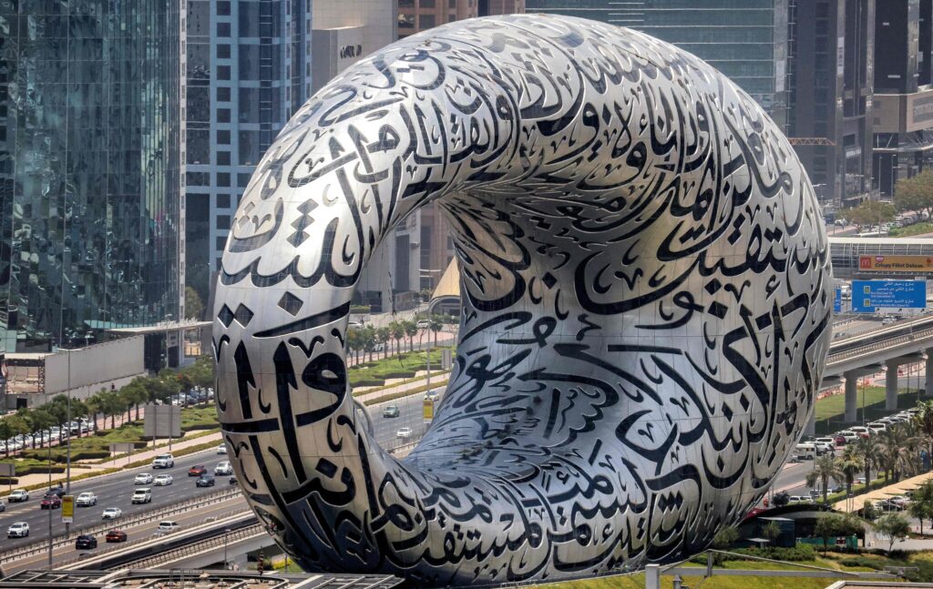 Top 10 Family Friendly Activities in Dubai: Fun for Kids and Adults 12 Dubai Museum
